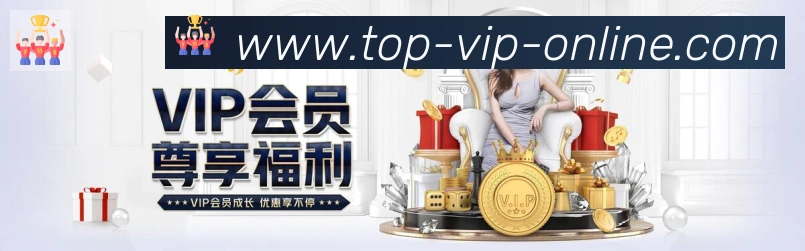 体育直播服务